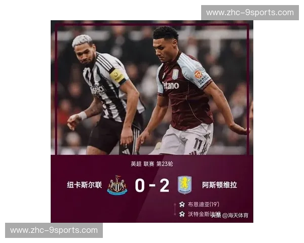 曼城在英超赛场展现传控体系优势 二月控球率数据遥遥领先 曼城在英超赛场展现传控体系优势 二月控球率数据遥遥领先